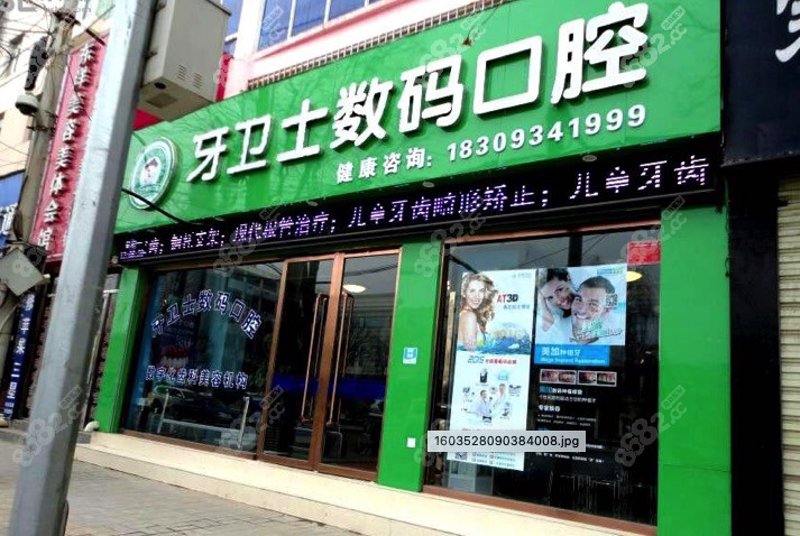 西峰除甲醛:净化生活的关键步骤