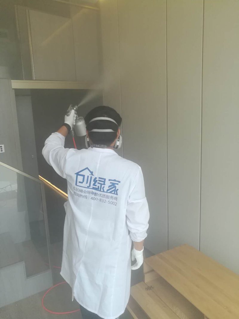 巧除家中异味,让生活更健康舒适